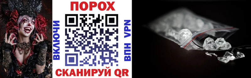 МЕГА   Новосибирск  Amphetamine Premium 