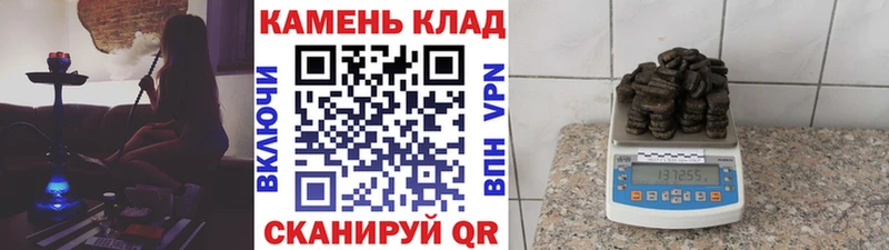 kraken как войти  Новосибирск  ГАШ хэш 