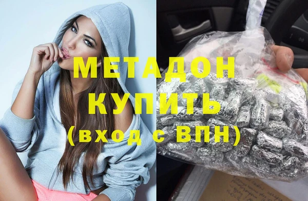 jwh Нягань