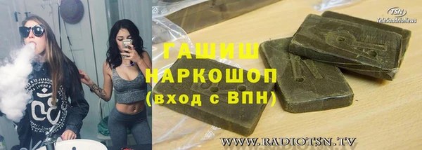 jwh Нягань