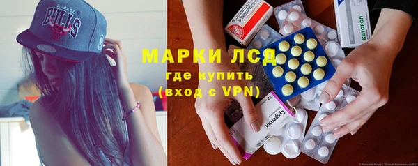 jwh Нягань
