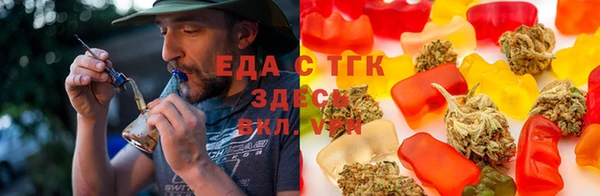 jwh Нягань