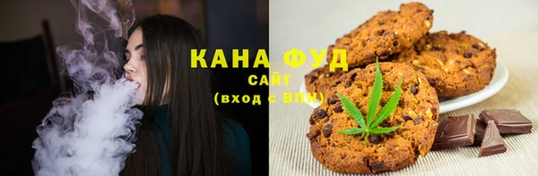 jwh Нягань