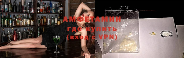 jwh Нягань