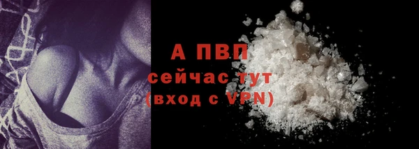 кокаин премиум Нязепетровск