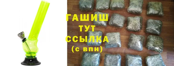 меф VHQ Няндома