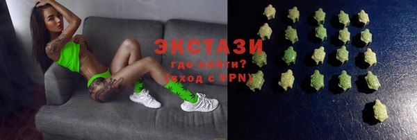 кокаин премиум Нязепетровск