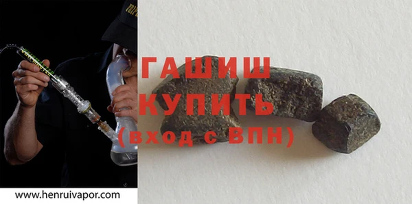 меф VHQ Няндома