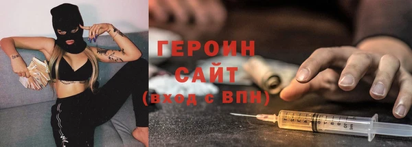 меф VHQ Няндома