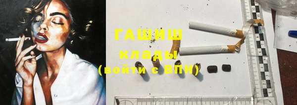 jwh Нягань