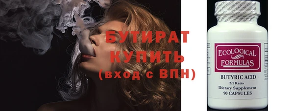 jwh Нягань