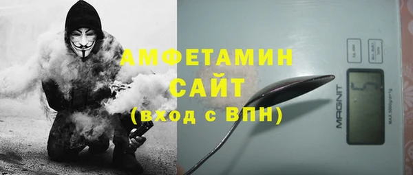jwh Нягань