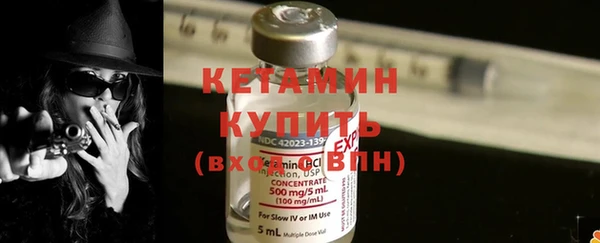 jwh Нягань