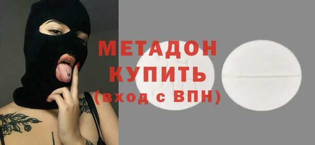 jwh Нягань