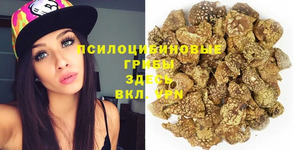 меф VHQ Няндома