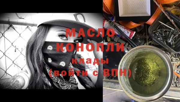 меф VHQ Няндома
