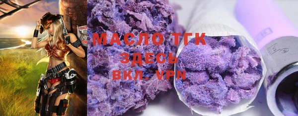 jwh Нягань