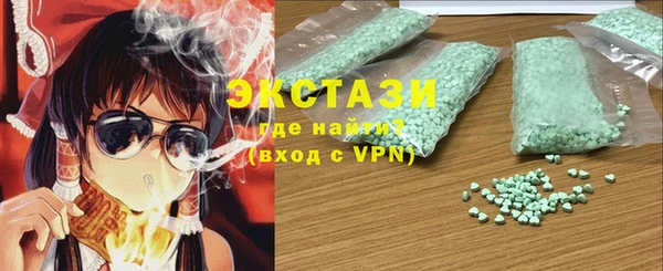 кокаин премиум Нязепетровск