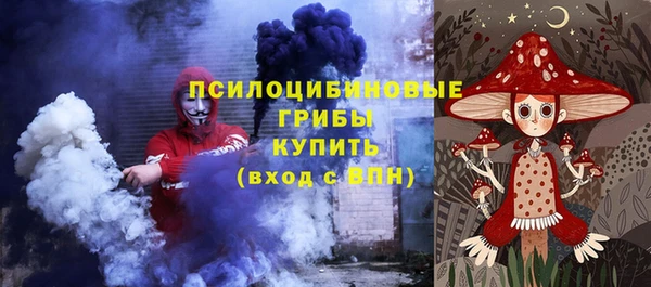 кокаин премиум Нязепетровск