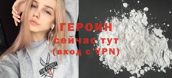 jwh Нягань
