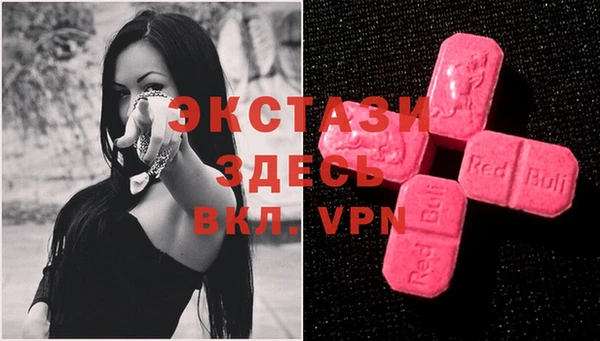 кокаин премиум Нязепетровск