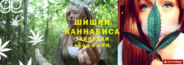 кокаин премиум Нязепетровск
