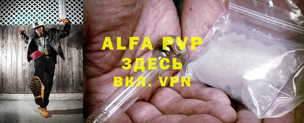 jwh Нягань