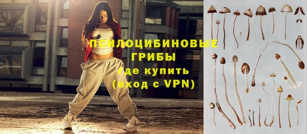 меф VHQ Няндома