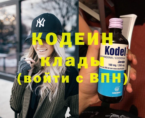 jwh Нягань