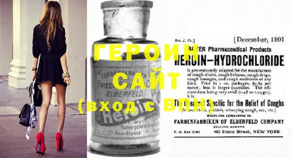 меф VHQ Няндома