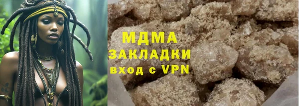 меф VHQ Няндома