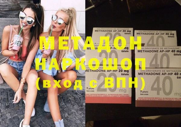 mix Бабаево