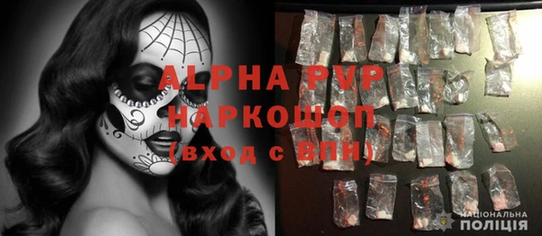 меф VHQ Няндома