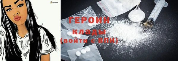 меф VHQ Няндома