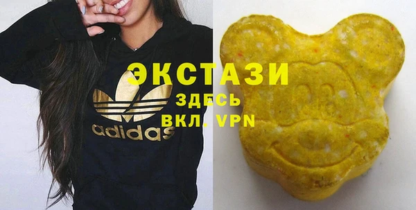 кокаин премиум Нязепетровск