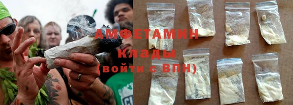 jwh Нягань