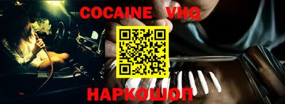 PSILOCYBIN Уссурийск