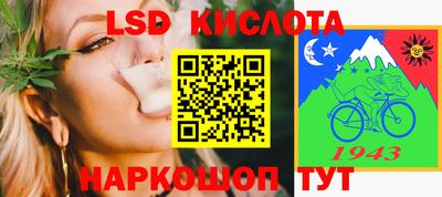 PSILOCYBIN Уссурийск