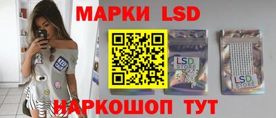 мдма Усть-Илимск