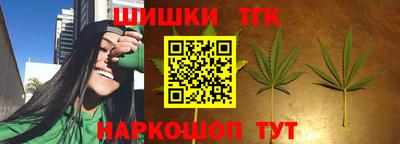 PSILOCYBIN Уссурийск