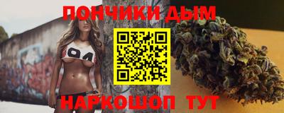 PSILOCYBIN Уссурийск