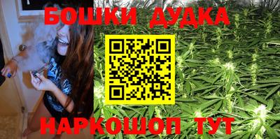 PSILOCYBIN Уссурийск