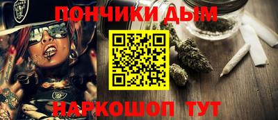 мдма Усть-Илимск