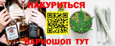 мдма Усть-Илимск