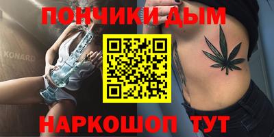 мдма Усть-Илимск