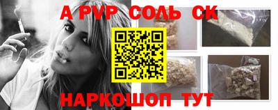 мдма Усть-Илимск