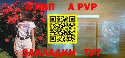 мдма Усть-Илимск