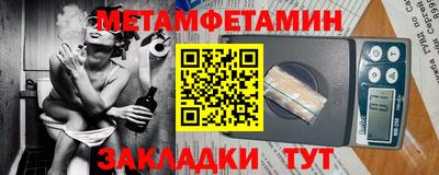мдма Усть-Илимск