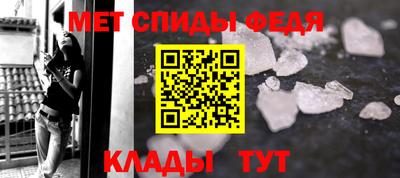бутират Усть-Джегута