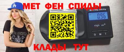 PSILOCYBIN Уссурийск